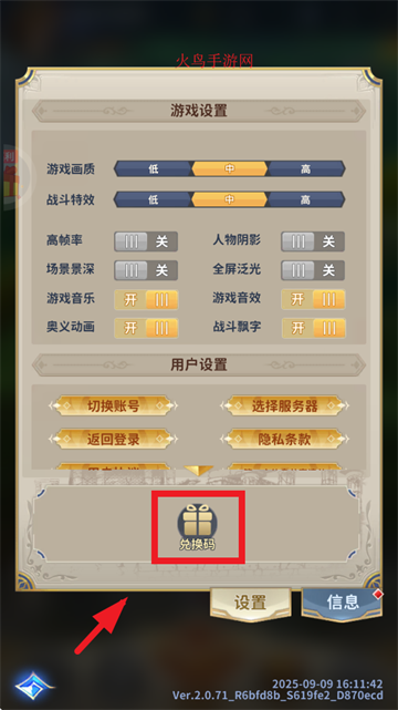ʥʿʸ崫˵0.1۰汾