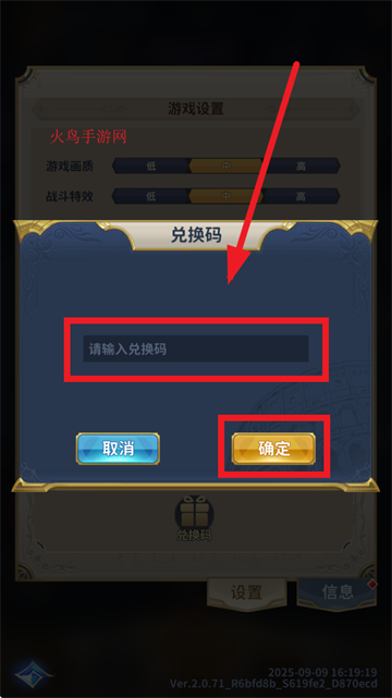 ʥʿʸ崫˵0.1۰汾