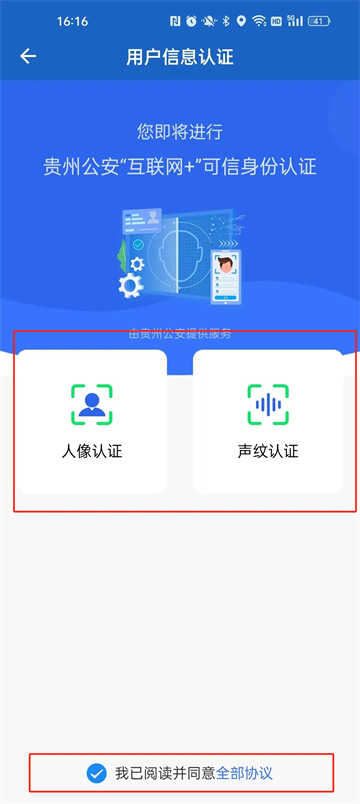 ݹappٷ