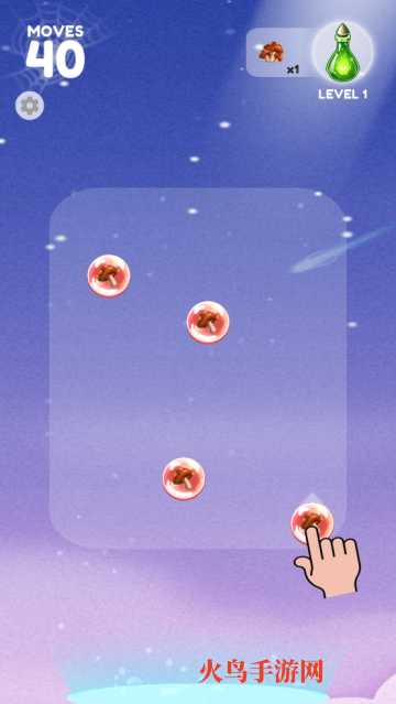 Ϸ(Bubble Alchemy)
