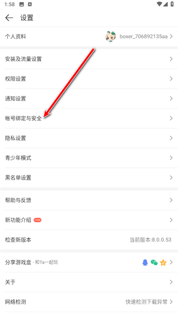 4399Ϸ app