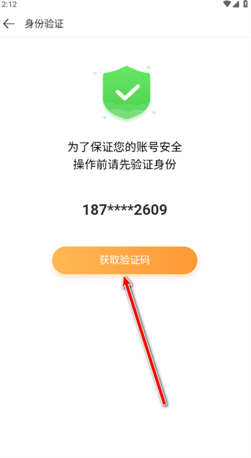 4399Ϸ app