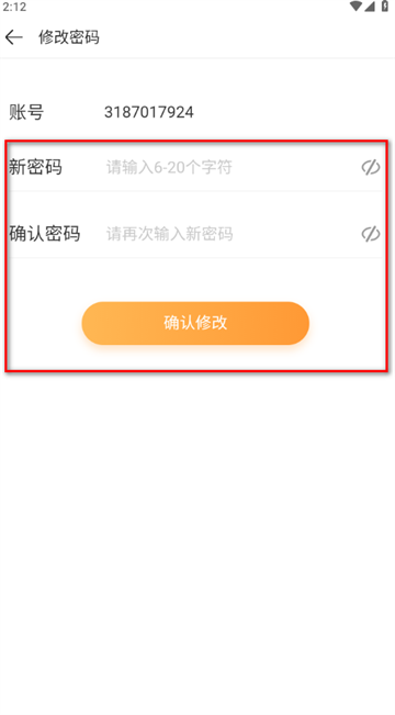 4399Ϸ app