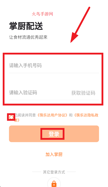 ִAPP׿