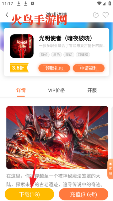 ۿapp