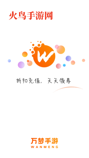 ۿapp