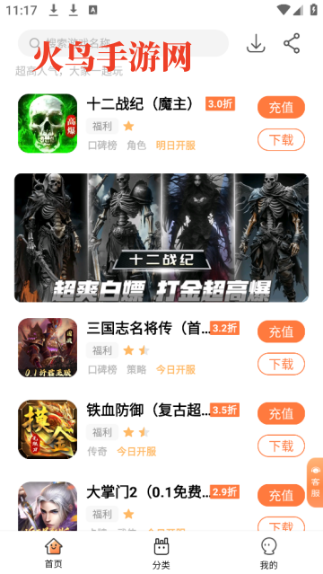 ۿapp