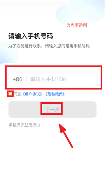 ó˾app