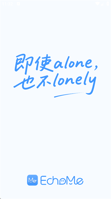 EchoMe