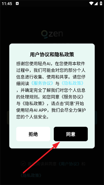AI˴