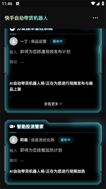 AI˴