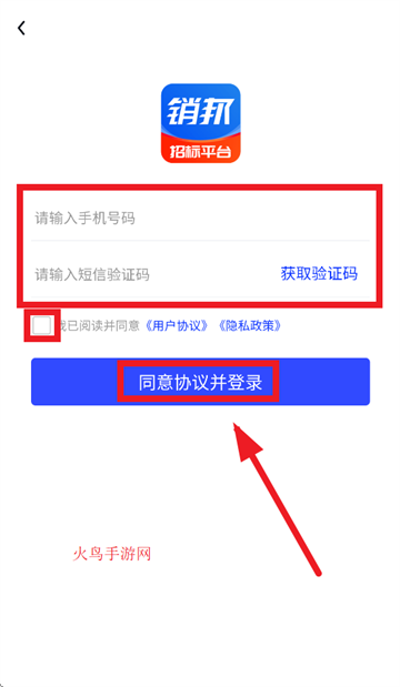 бƽ̨app