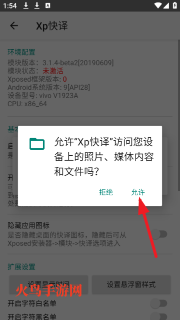 xpģ