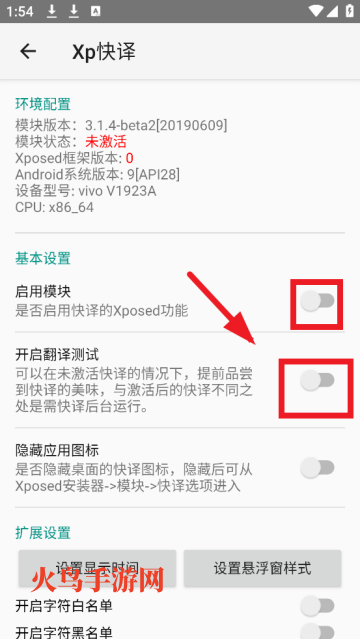 xpģ