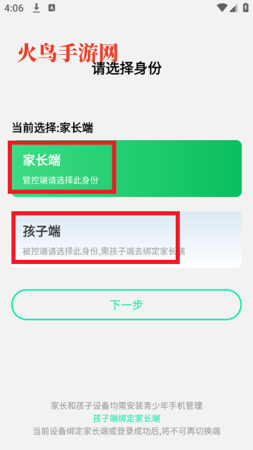 ֻ