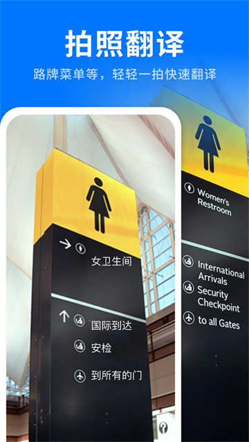 AIȫܷapp