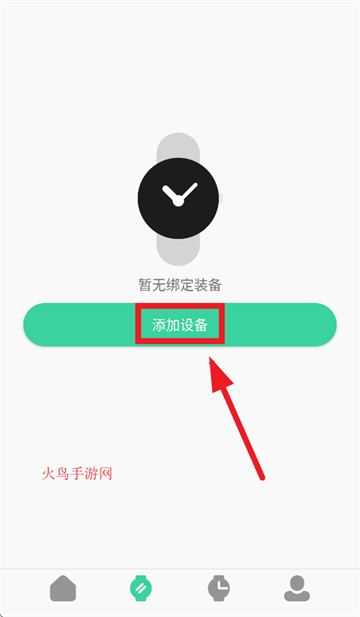 qifitpro׿