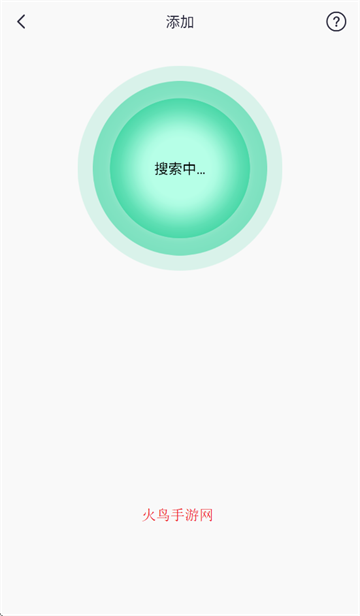 qifitpro׿
