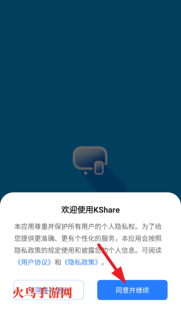 KShareͶֻٷ