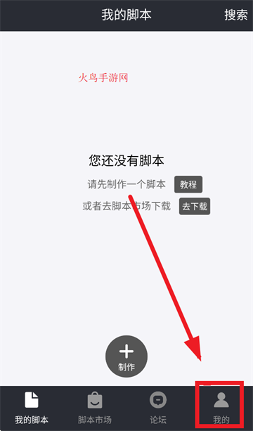 Զapp
