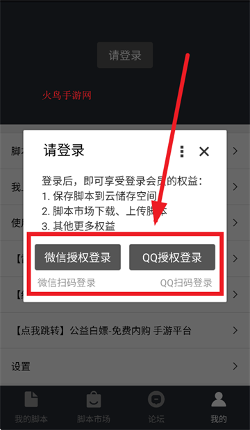 Զapp