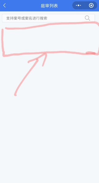 Ʒͥappعٷ°