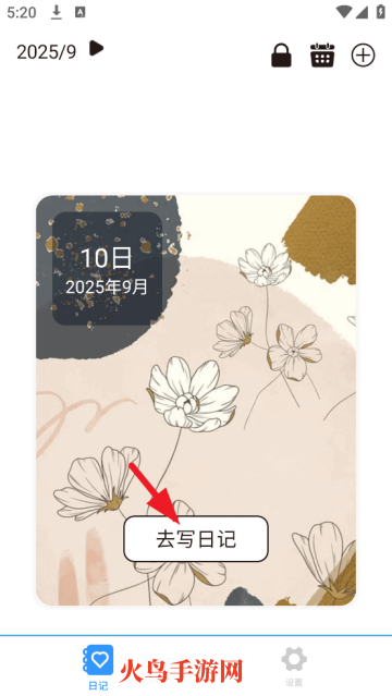 ¼app