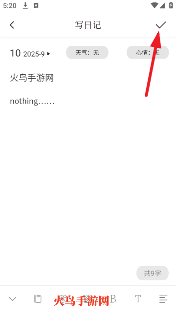 ¼app