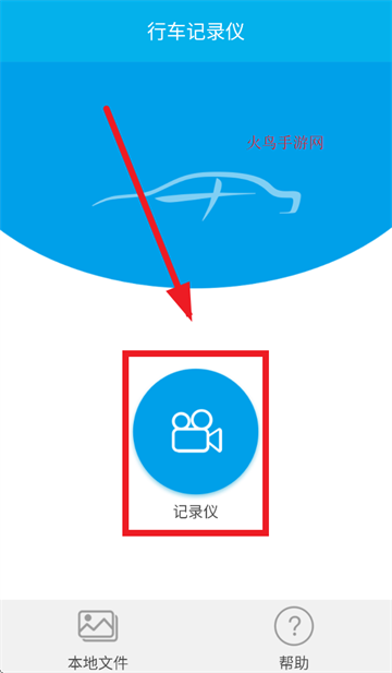 ڼ¼ûapp