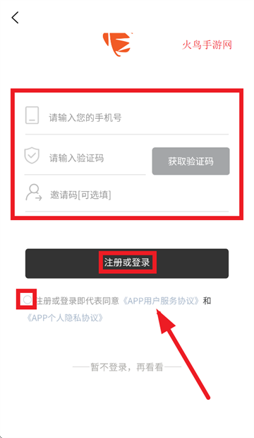 app