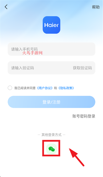 ̳appٷ