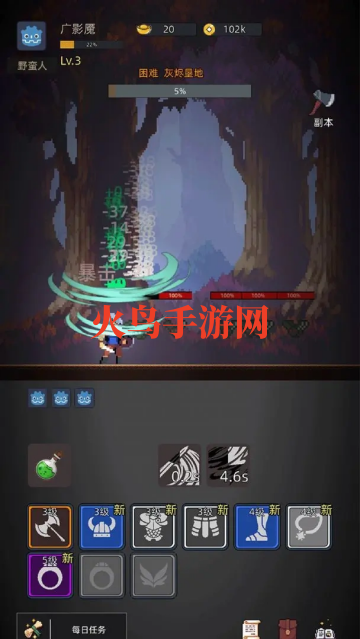 һԨ°汾