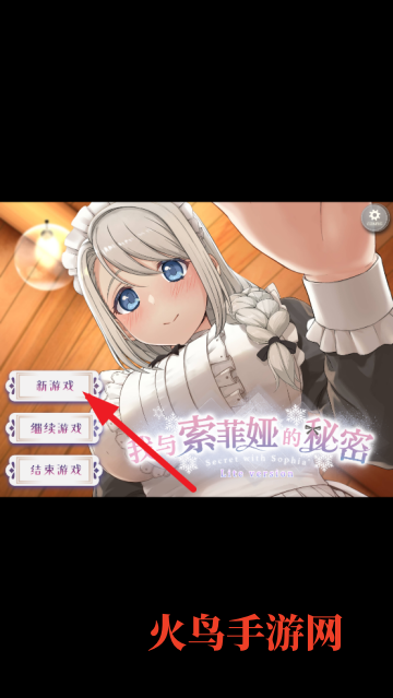 櫵ܺϷ