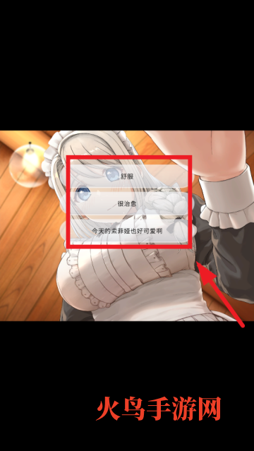 櫵ܺϷ
