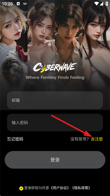 CyberWave AI