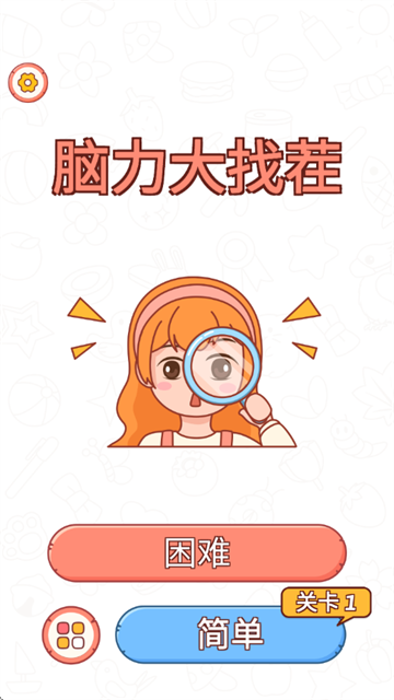 ҲϷ