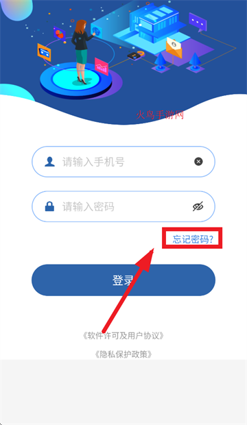 ƶܰapp°汾