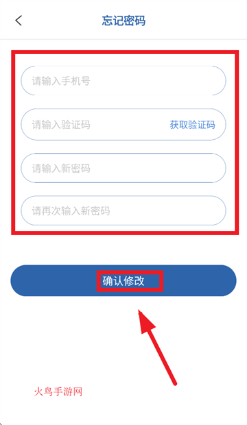 ƶܰapp°汾