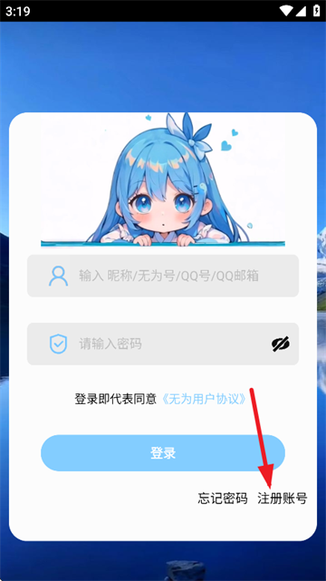 Ϊ