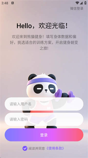 èٷ