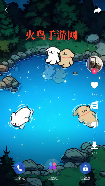ֽിapp