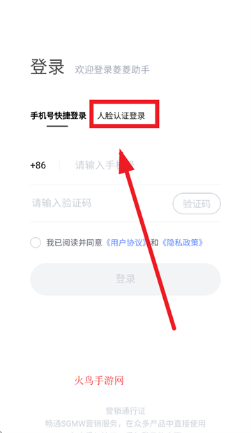 appٷ