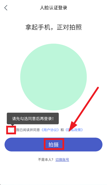 appٷ