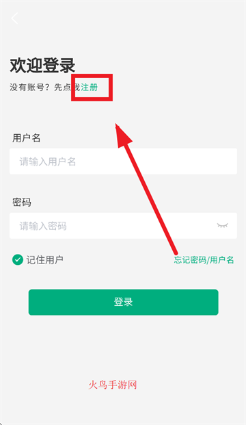 ɹǵapp