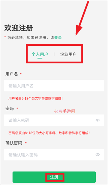 ɹǵapp
