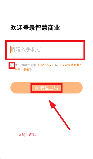ǻҵappٷ°