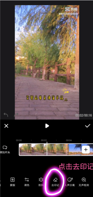 СƵôصֻ СƵôȥˮӡ