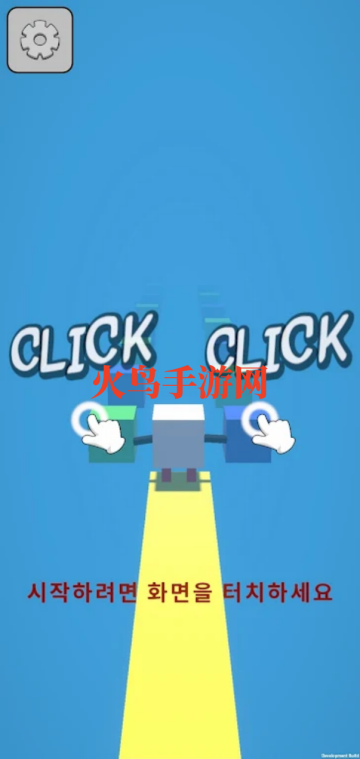 ֮սСϷ(SkyClash)