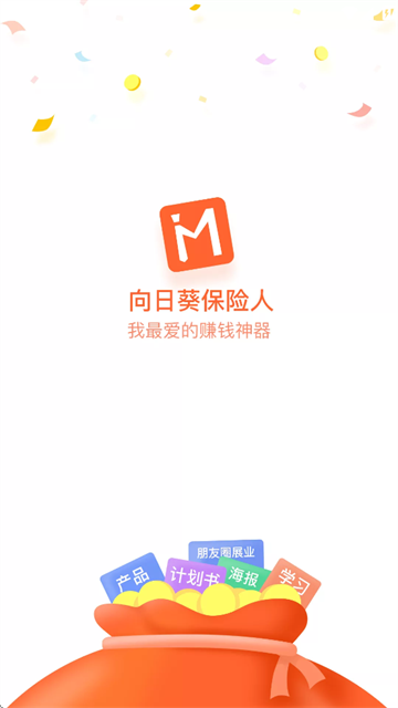 տapp