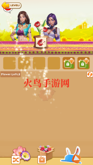 ͶùϷ(FlowerInn)